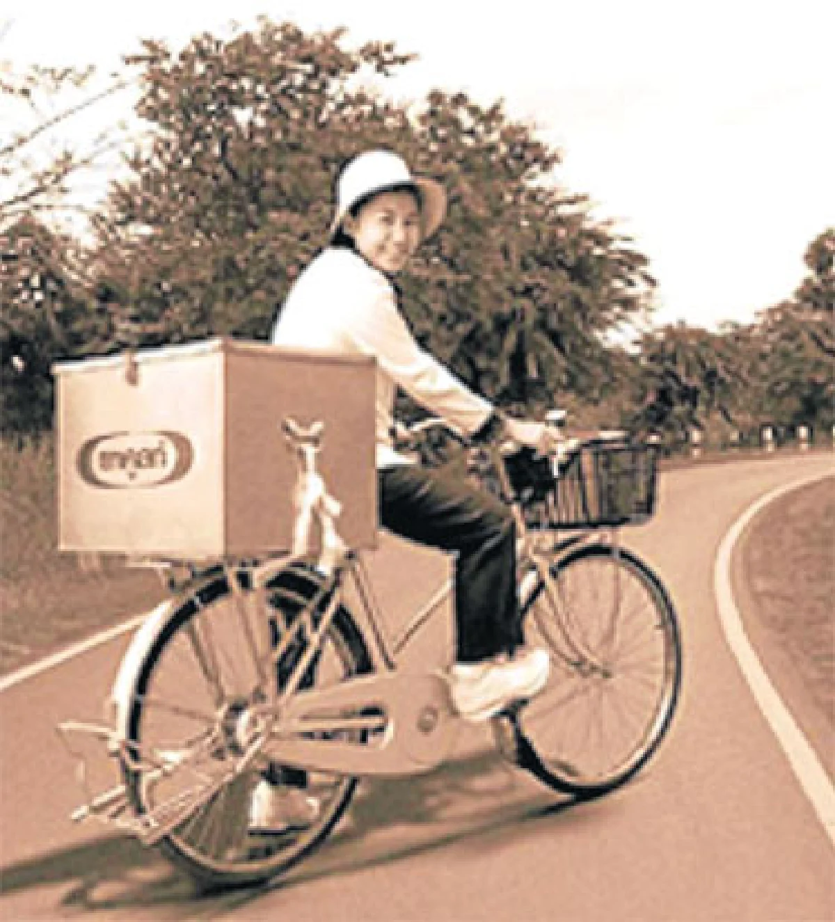 อยู่มาอย่างยืนยาว 79 ปี ยาคูลท์