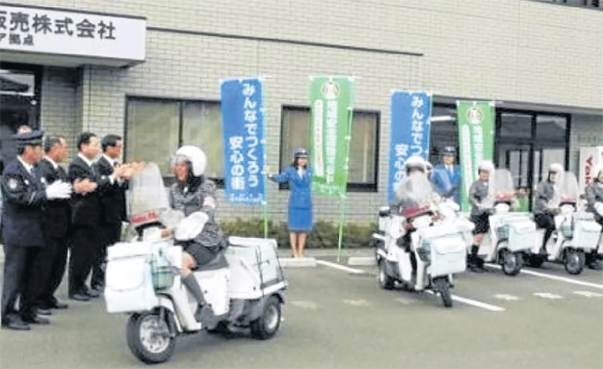 อยู่มาอย่างยืนยาว 79 ปี ยาคูลท์