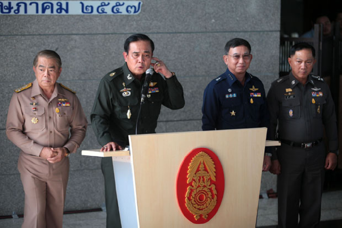 ประเด็นร้อน 21 พ.ค. ประเด็นร้อน 21 พ.ค.