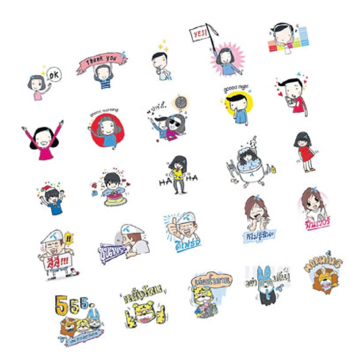 ฮิตเวอร์ สติกเกอร์สื่อความหมายโดนๆ　