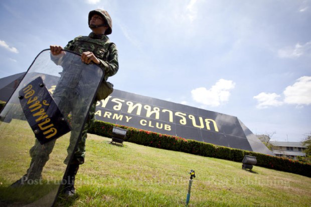แนะกองทัพกางโรดแมป แนะกองทัพกางโรดแมป
