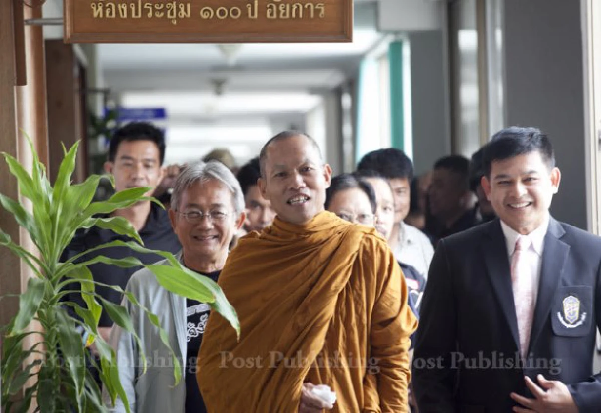 ศาลให้ปล่อยตัวชั่วคราว25แกนนำกปปส.