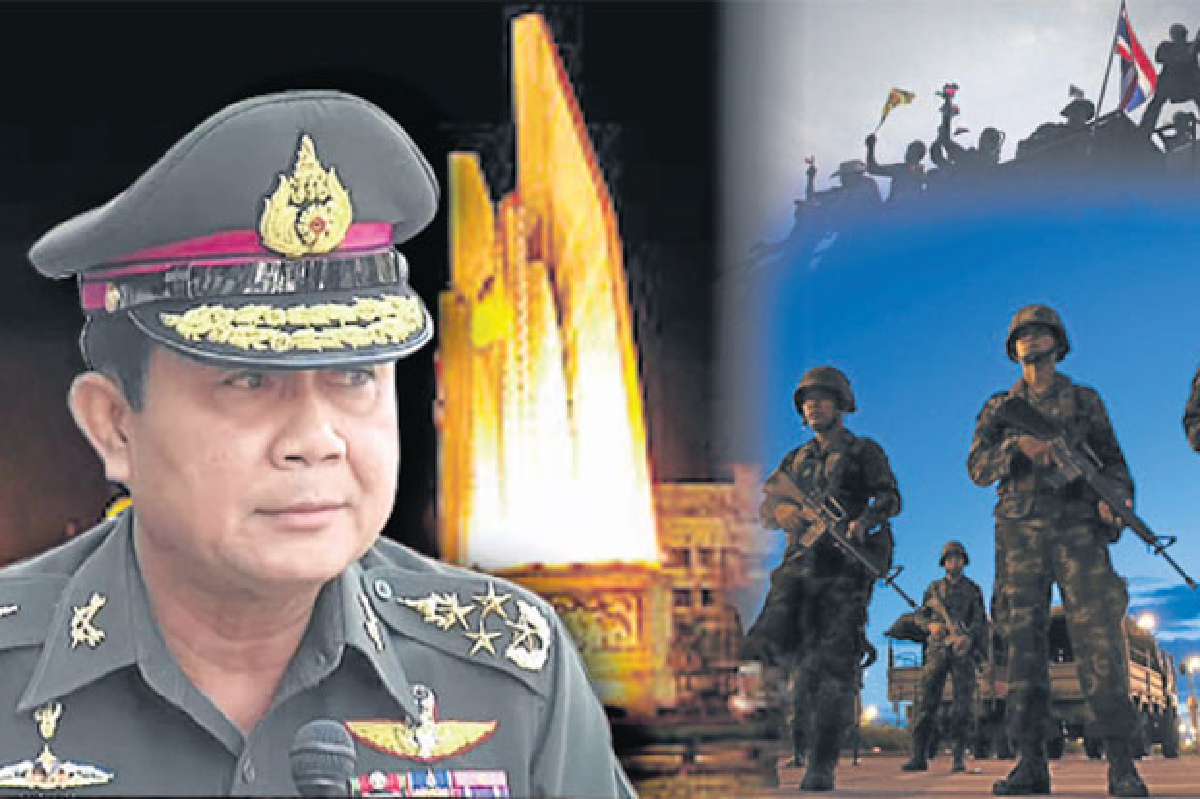 โปรดเกล้าฯ บิ๊กตู่หัวหน้า คสช. ทักษิณให้ยึดหลักนิติธรรม โปรดเกล้าฯ บิ๊กตู่หัวหน้า คสช. ทักษิณให้ยึดหลักนิติธรรม