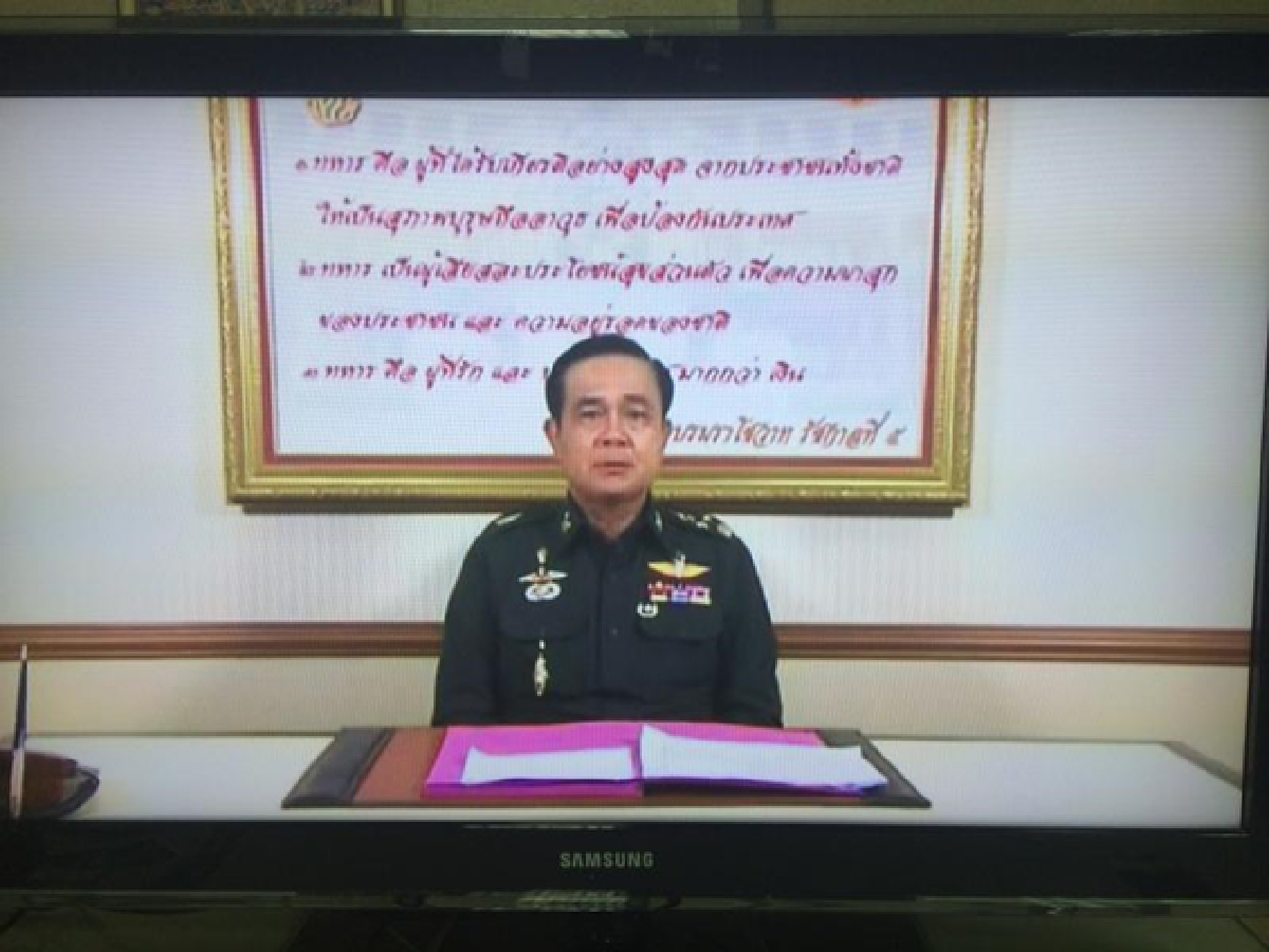 Coup! (updated Monday)