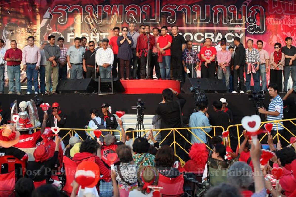 Coup! (updated Monday)