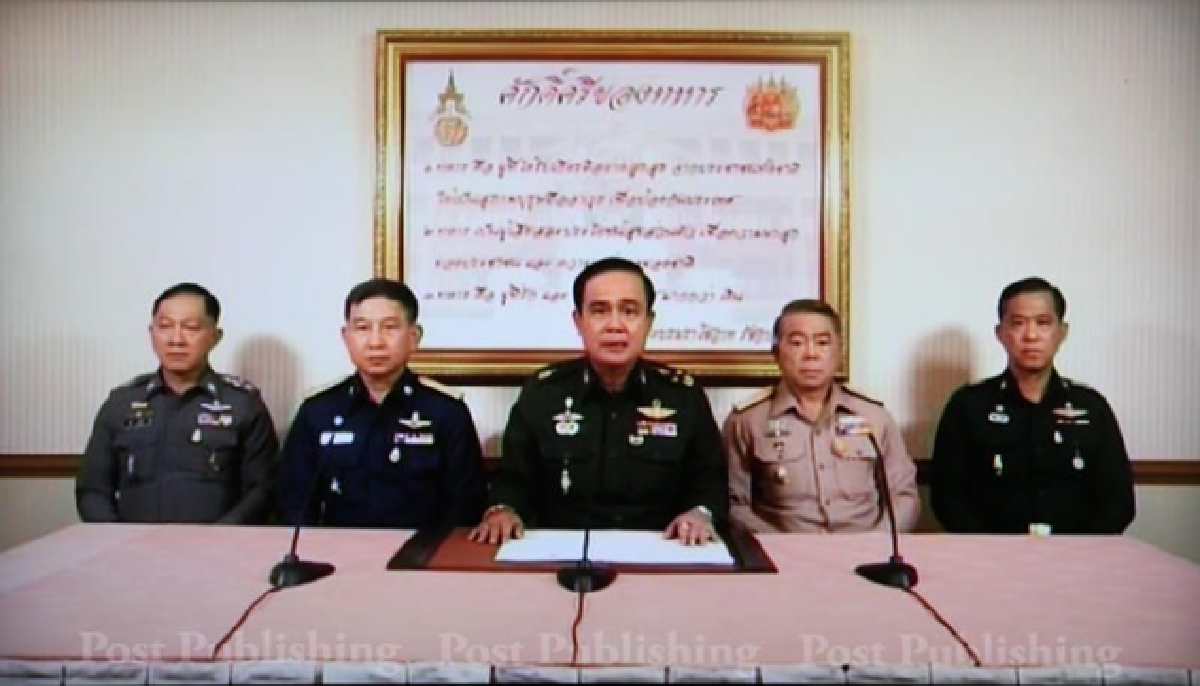 Coup! (updated Monday)