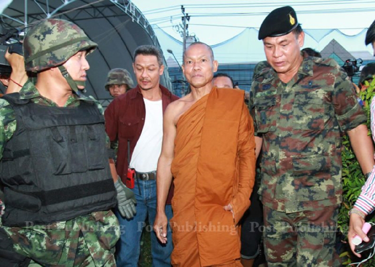 Coup! (updated Monday)