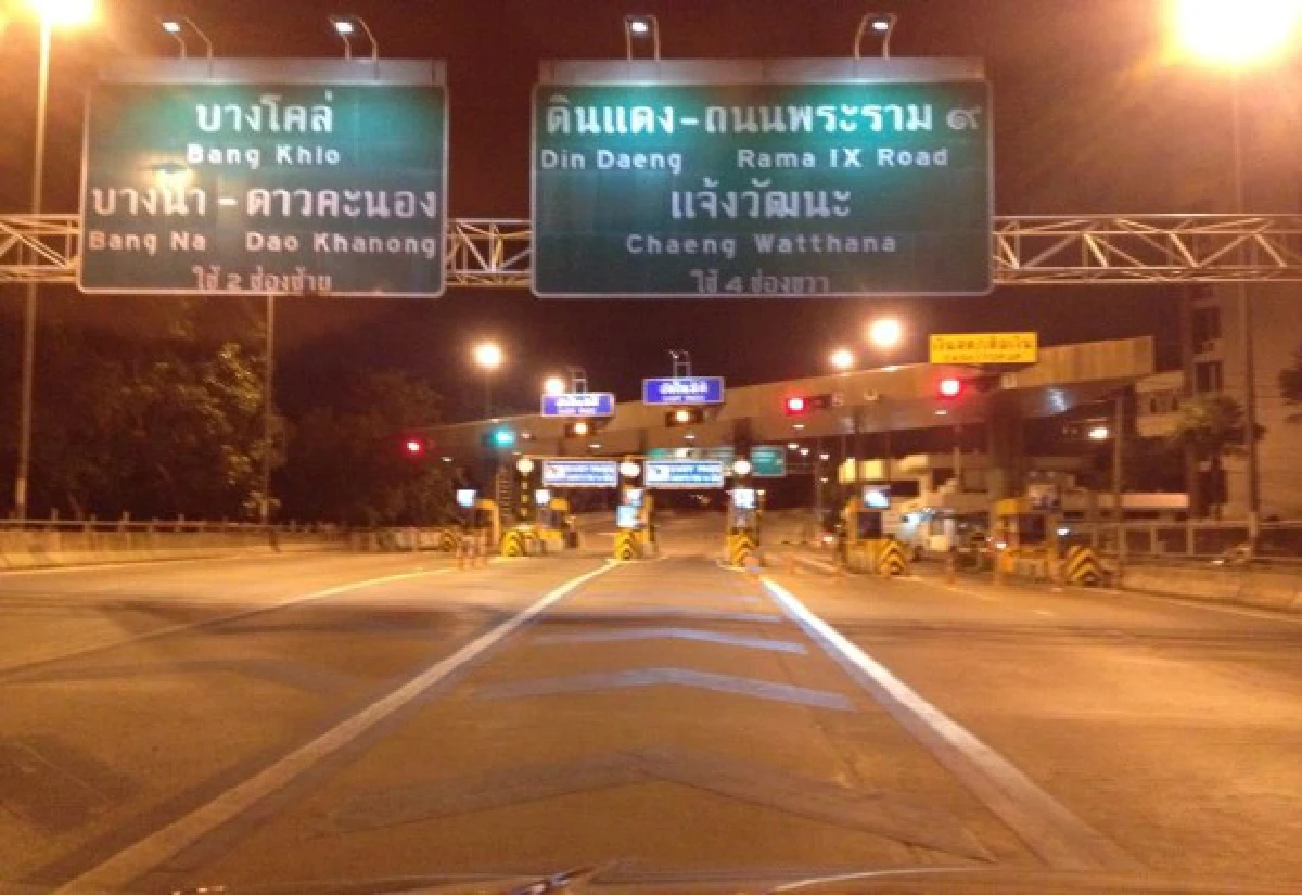 ส่องชีวิตยามค่ำคืนหลังประกาศ"เคอร์ฟิว"