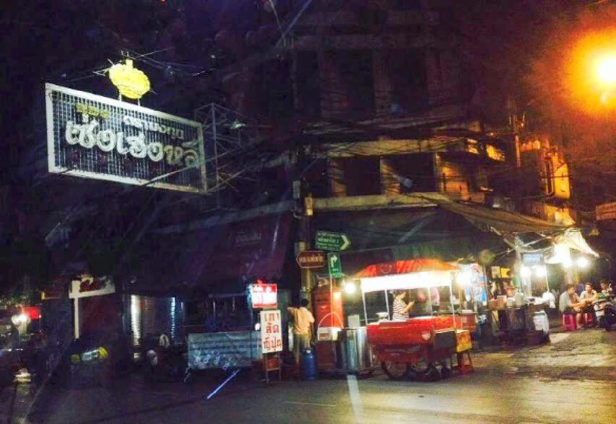 ส่องชีวิตยามค่ำคืนหลังประกาศ"เคอร์ฟิว"