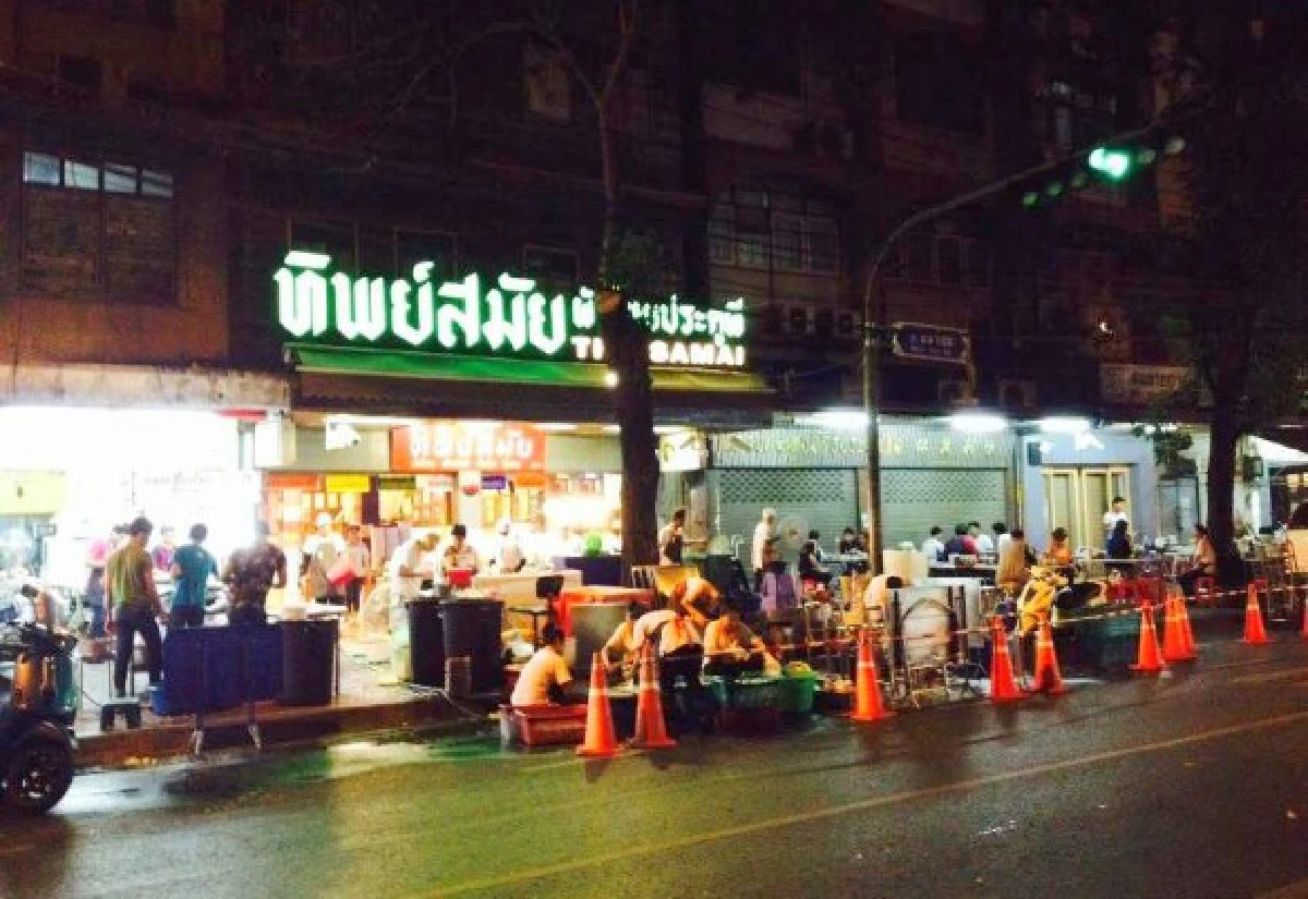 ส่องชีวิตยามค่ำคืนหลังประกาศ"เคอร์ฟิว"