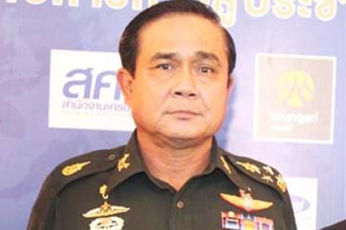 ประเด็นร้อน 29 พ.ค. ประเด็นร้อน 29 พ.ค.