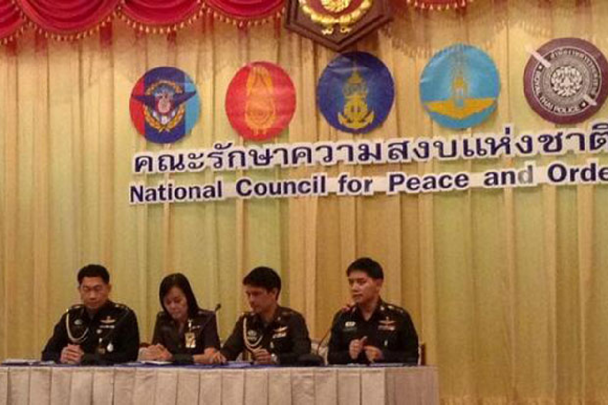 คสช.ผุดรายการคืนความสุขให้คนไทยทุกวันศุกร์ คสช.ผุดรายการคืนความสุขให้คนไทยทุกวันศุกร์