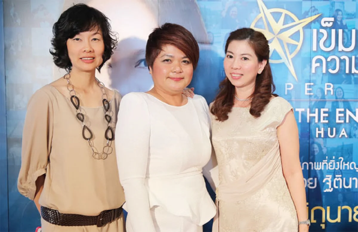 ทอล์กโชว์สร้างสุข ช่วยเหลือทหารภาคใต้