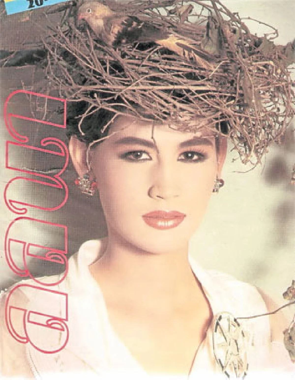 สปัน เสลาคุณ นางแบบหน้าเก๋สุดฮอตยุคปี 80