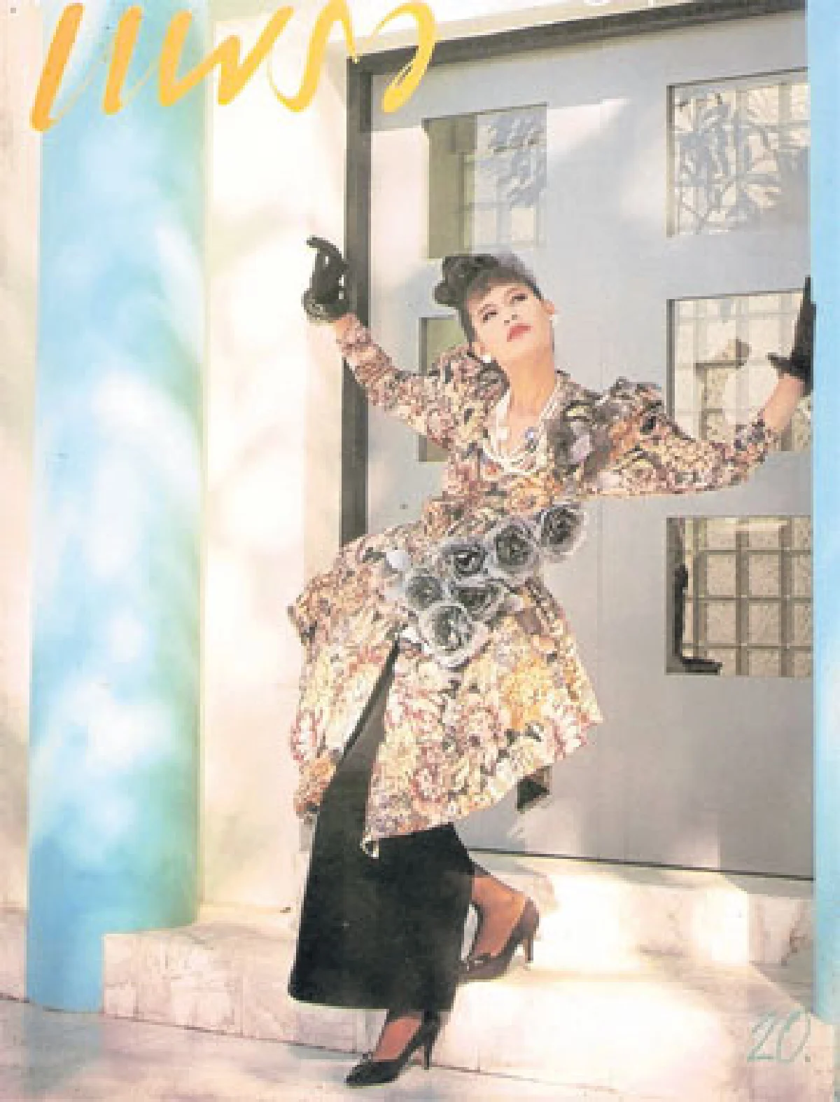 สปัน เสลาคุณ นางแบบหน้าเก๋สุดฮอตยุคปี 80