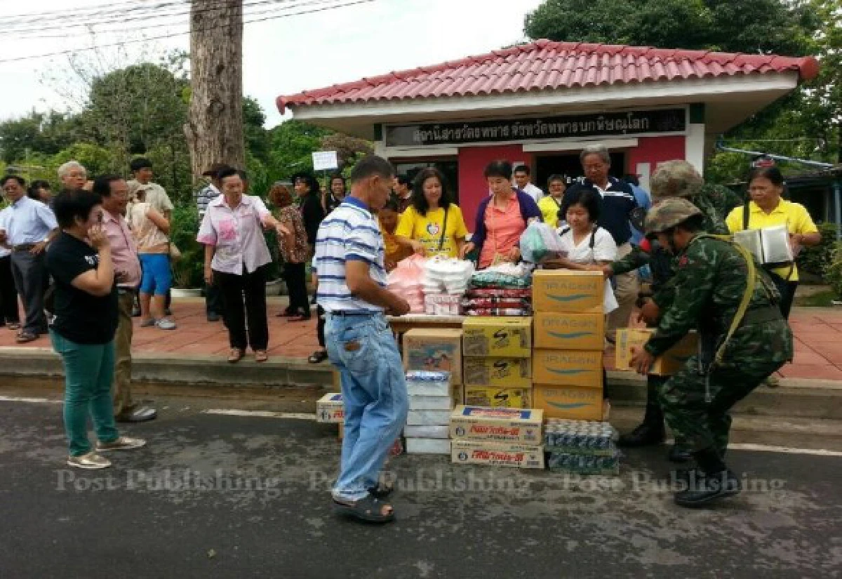 เสียงจากสังคม"กำลังใจ"แด่ทหาร