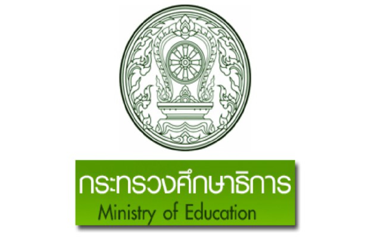 ทวงศธ.ปรับเงินเดือน8%ชาวมหาวิทยาลัย ทวงศธ.ปรับเงินเดือน8%ชาวมหาวิทยาลัย