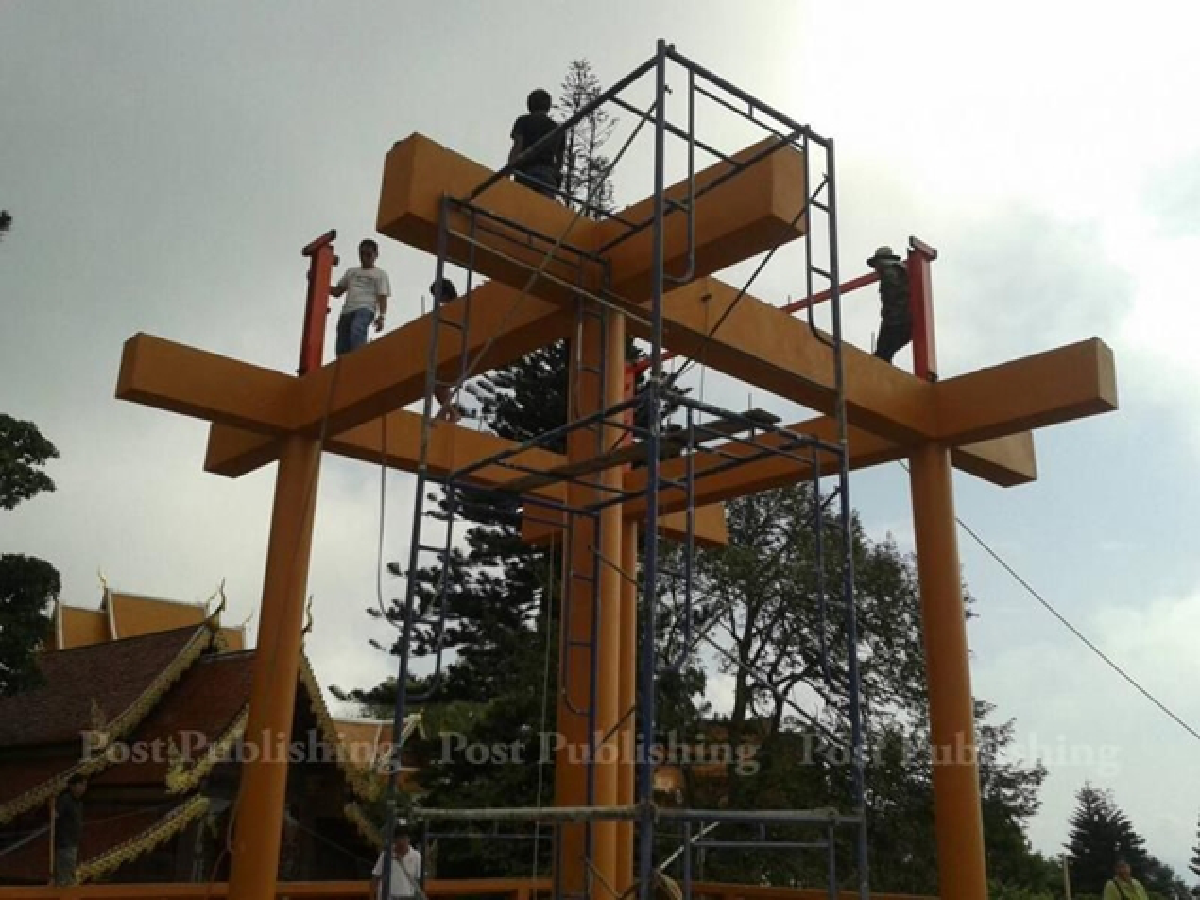 No dome for Doi Suthep