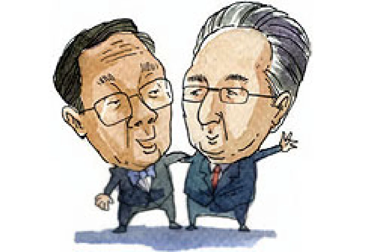 เปลี่ยนเมนู