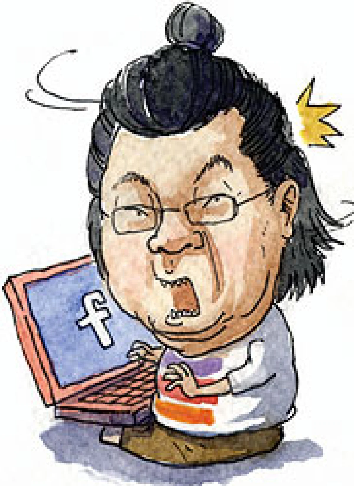 สับขาหลอก