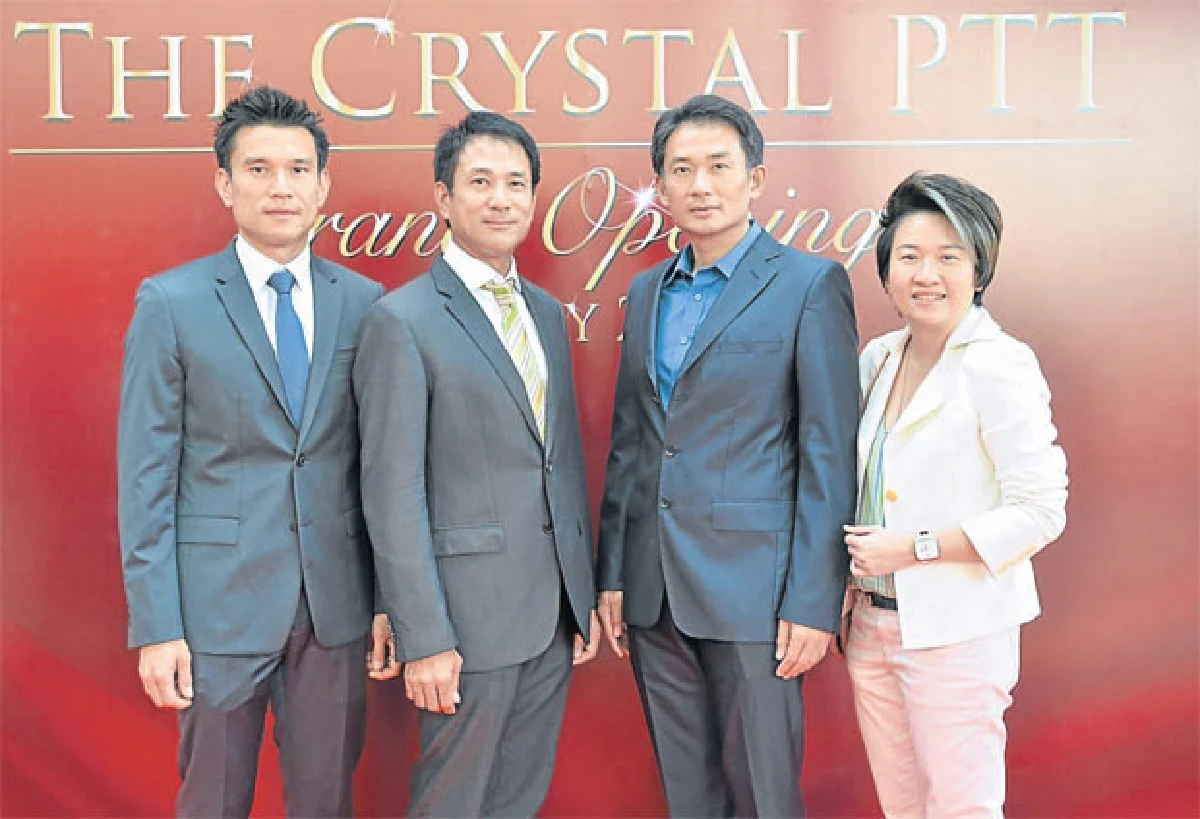 แกรนด์โอเพ่นนิ่ง เดอะ คริสตัล พีทีที (ชัยพฤกษ์)