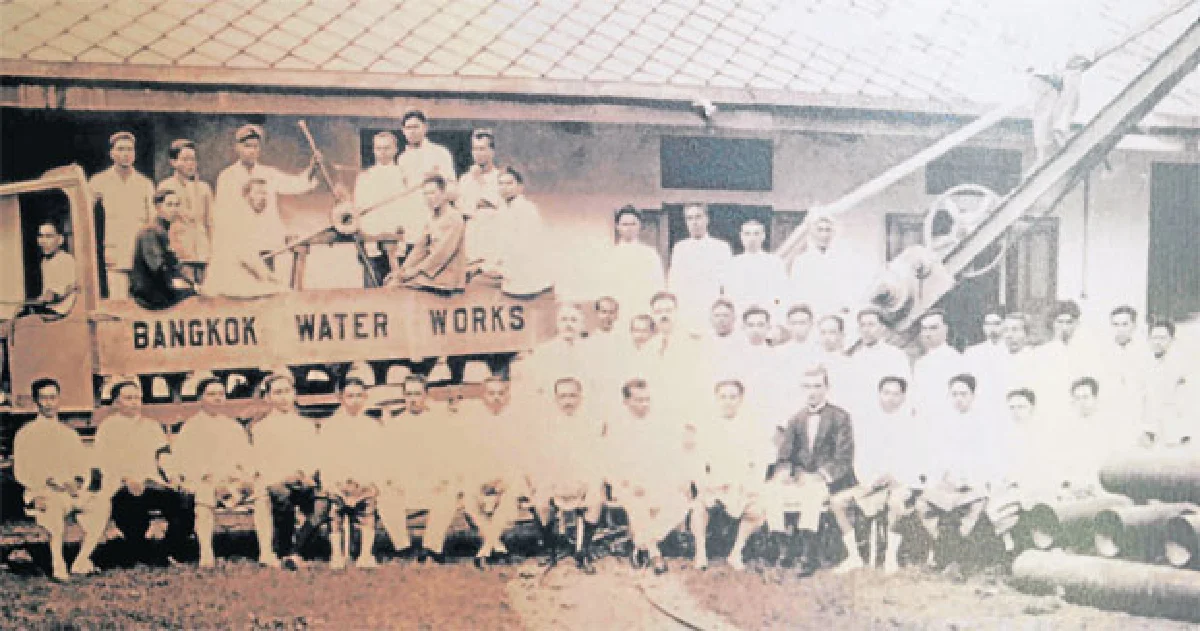 เดินหลงยุคที่พิพิธภัณฑ์แห่งการเรียนรู้ การประปาไทย