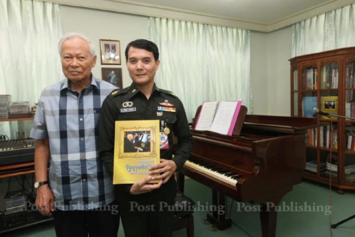 เข้าบ้านสี่เสาฯเปิดใจ"ป๋า"วันที่ไม่อยากเล่นดนตรี