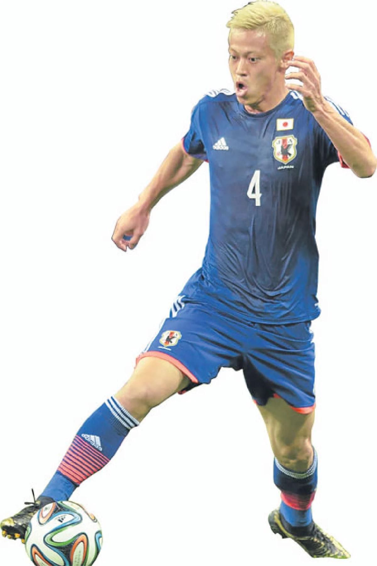 ซามูไร...ขอแรงไทยช่วยเชียร์!!!
