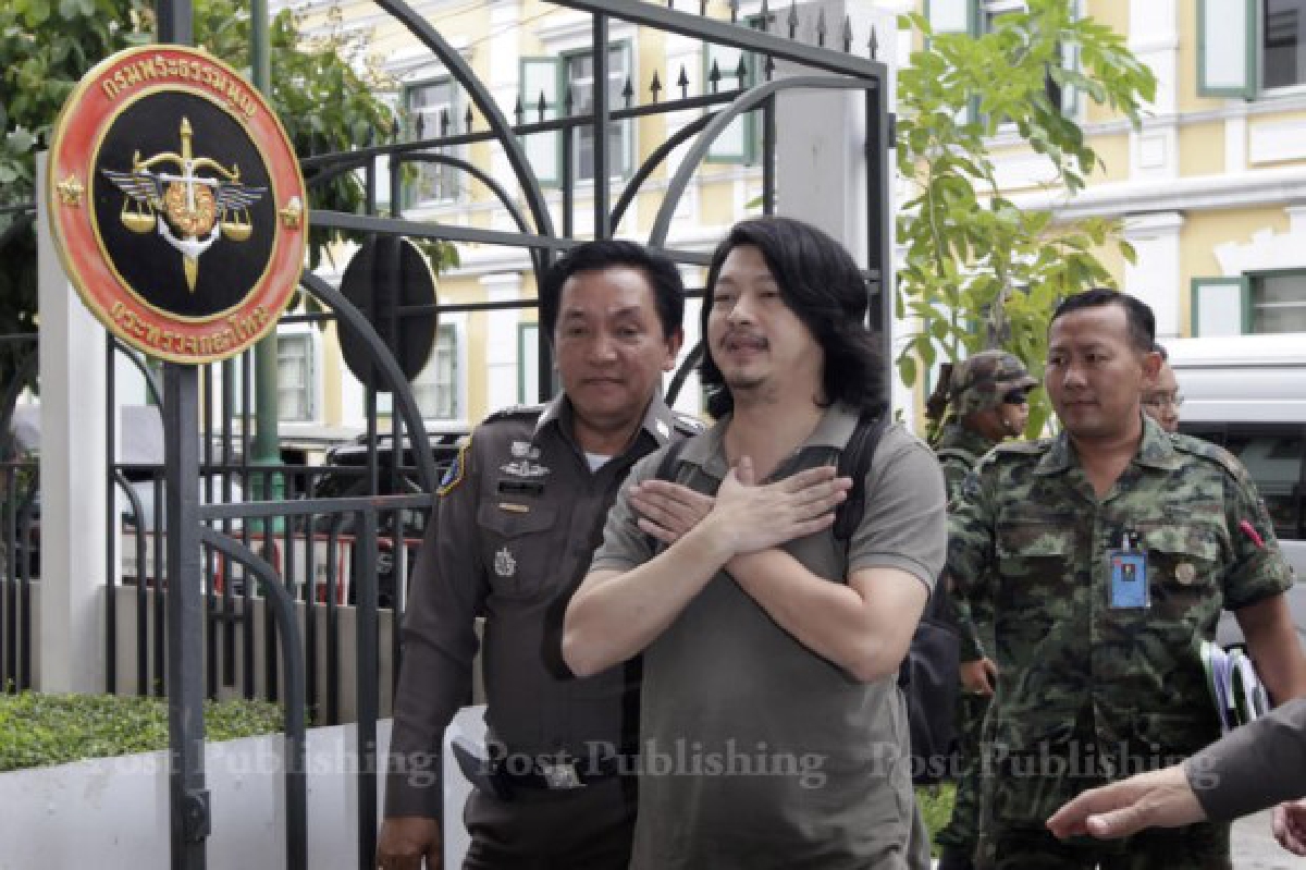 ส่งบก.ลายจุดฝากขังศาลทหารแล้วไม่ให้ประกันตัว ส่งบก.ลายจุดฝากขังศาลทหารแล้วไม่ให้ประกันตัว