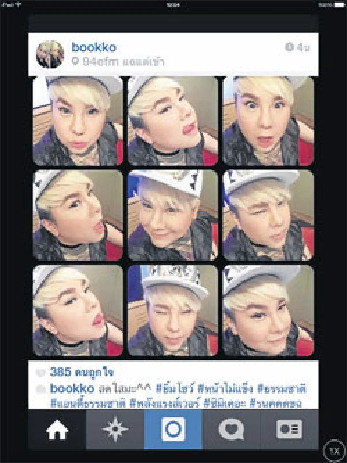 Magztagram