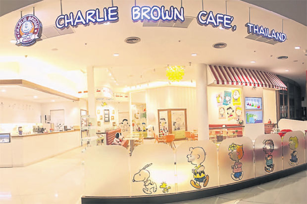 ต้องมนต์ ชาร์ลี บราวน์ คาเฟ่ ต้องมนต์ ชาร์ลี บราวน์ คาเฟ่