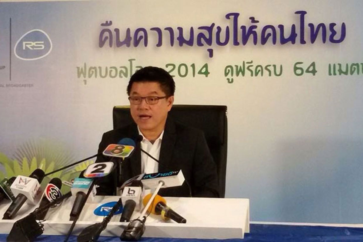 "อาร์เอส"โอด 427ล้านไม่คุ้มเสีย-เร่งเยียวยาลูกค้า "อาร์เอส"โอด 427ล้านไม่คุ้มเสีย-เร่งเยียวยาลูกค้า