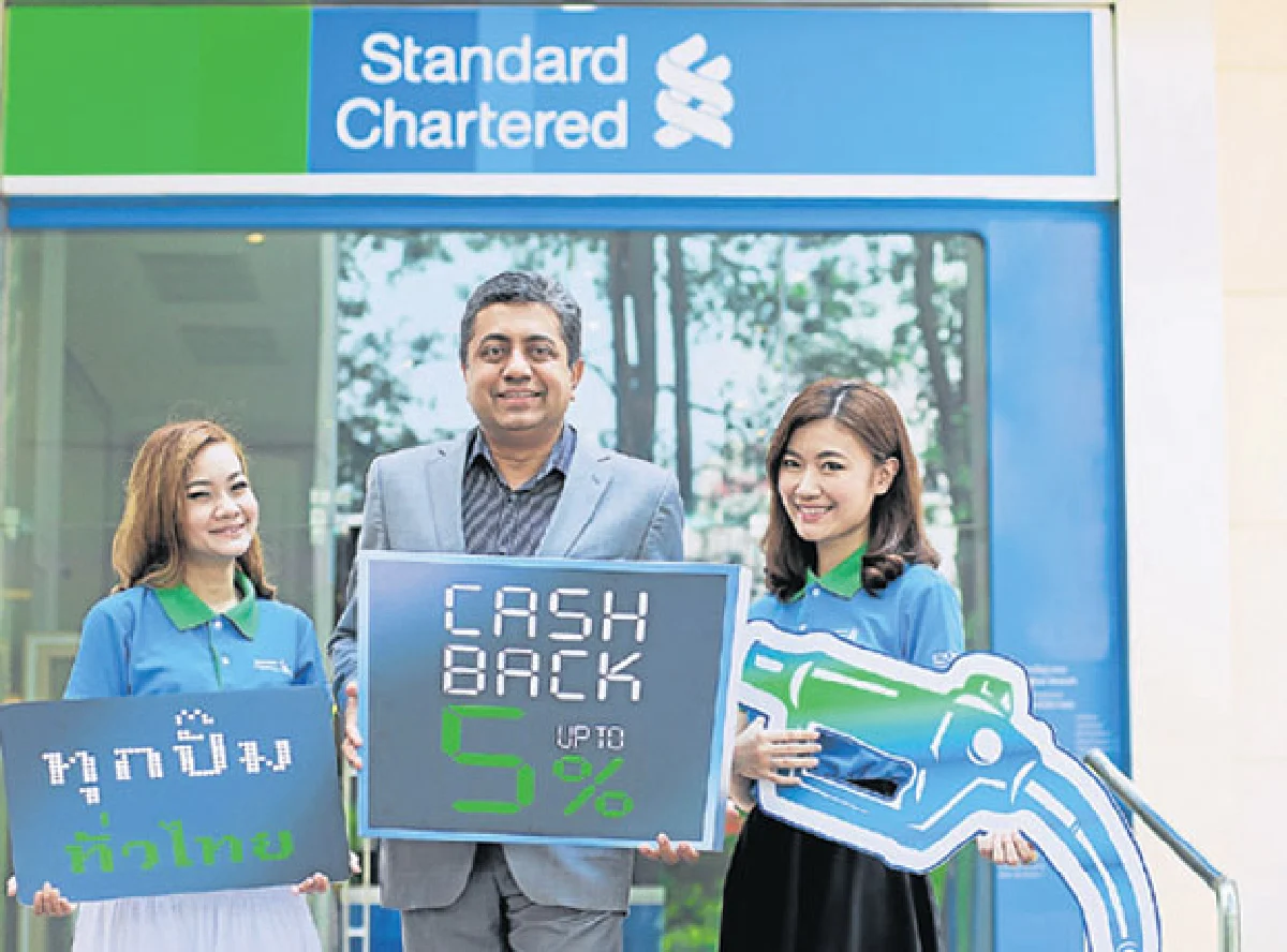 บัตรเครดิตสติกเกอร์ แค่แตะไม่ต้องเซ็น