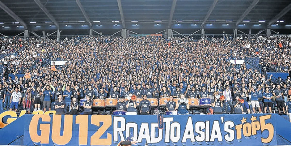 เยือน ‘ไอ-โมบายสเตเดียม’ สัมผัสลมหายใจ ของบุรีรัมย์