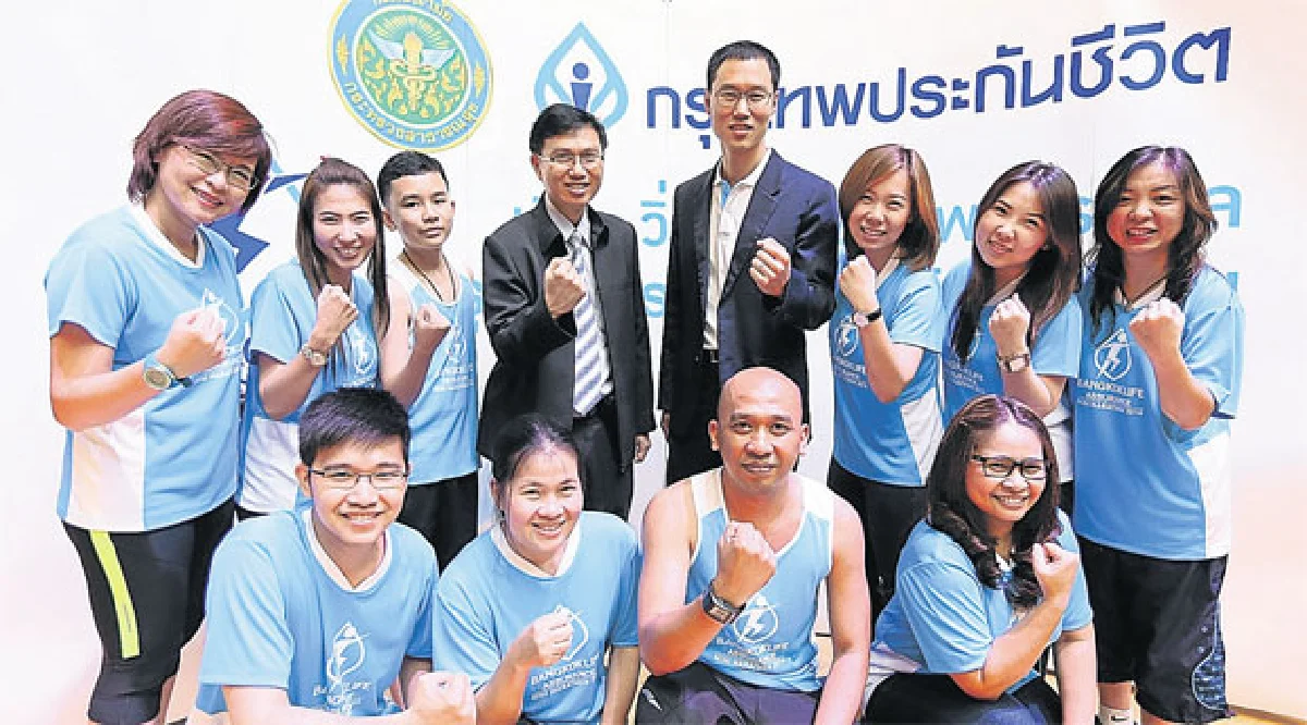 ‘โชน โสภณพนิช’ วิ่งเพื่อความสุข