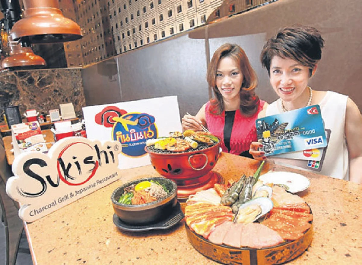 บัตรเครดิตสติกเกอร์ แค่แตะไม่ต้องเซ็น