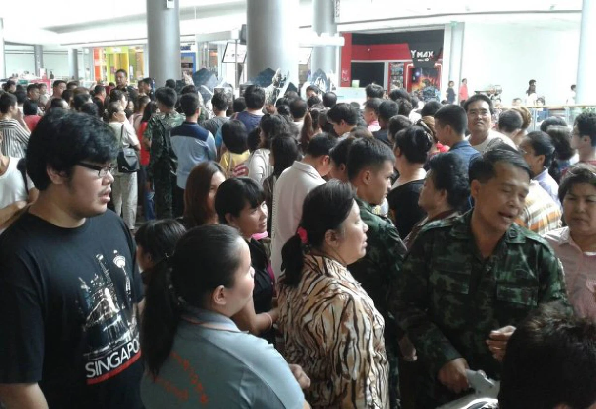 โรงหนังคนทะลักชมฟรีพระนเรศวร