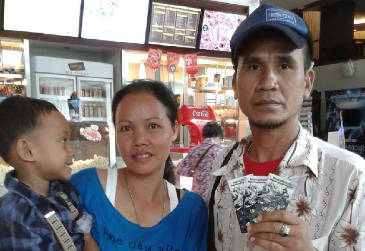 โรงหนังคนทะลักชมฟรีพระนเรศวร