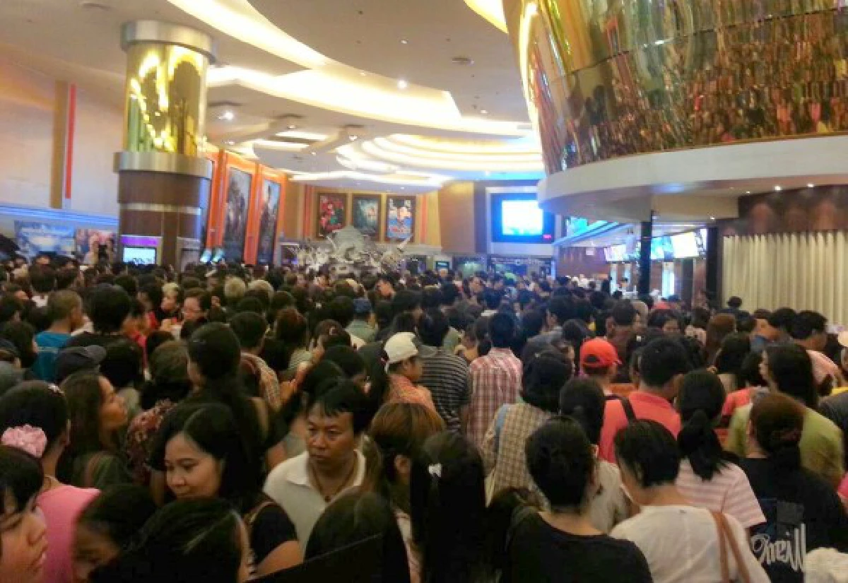 โรงหนังคนทะลักชมฟรีพระนเรศวร