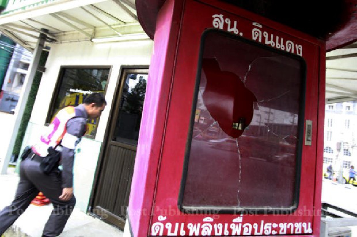 ตร.เผยรู้เบาะแสมือบึ้มแยกพระราม 9 ตร.เผยรู้เบาะแสมือบึ้มแยกพระราม 9