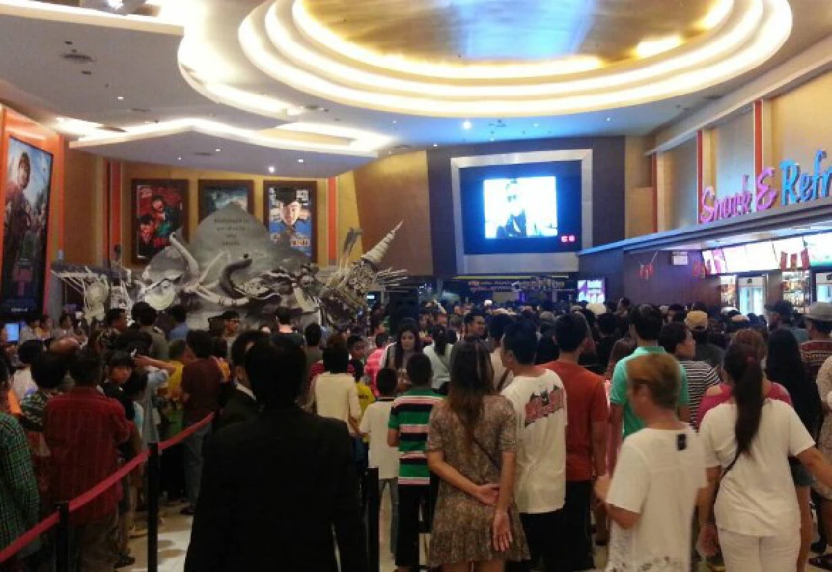 โรงหนังคนทะลักชมฟรีพระนเรศวร