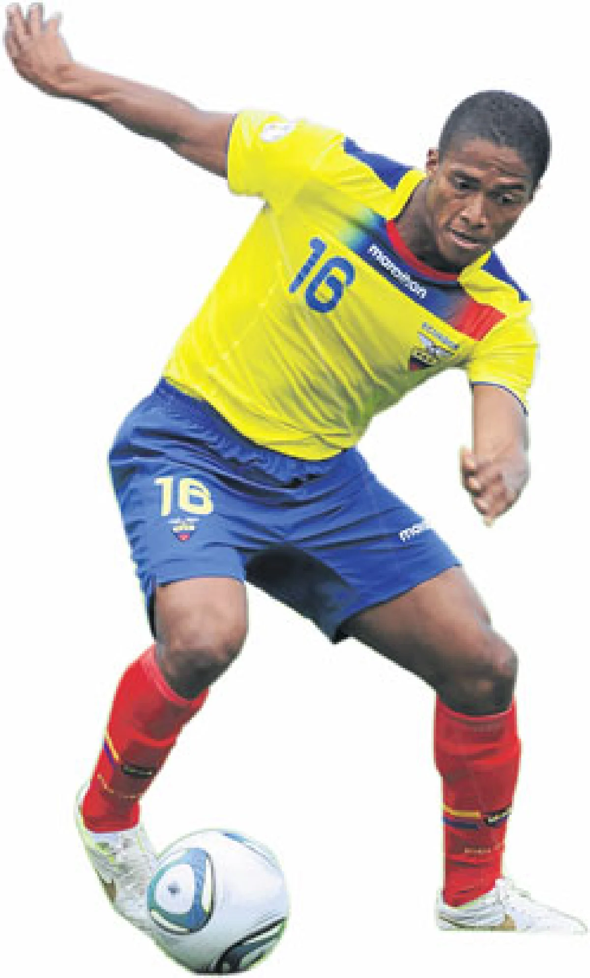 'เมสซี-อกูเอโร' นำทัพ 'ฟ้า ขาว' บดบอสเนียฯ