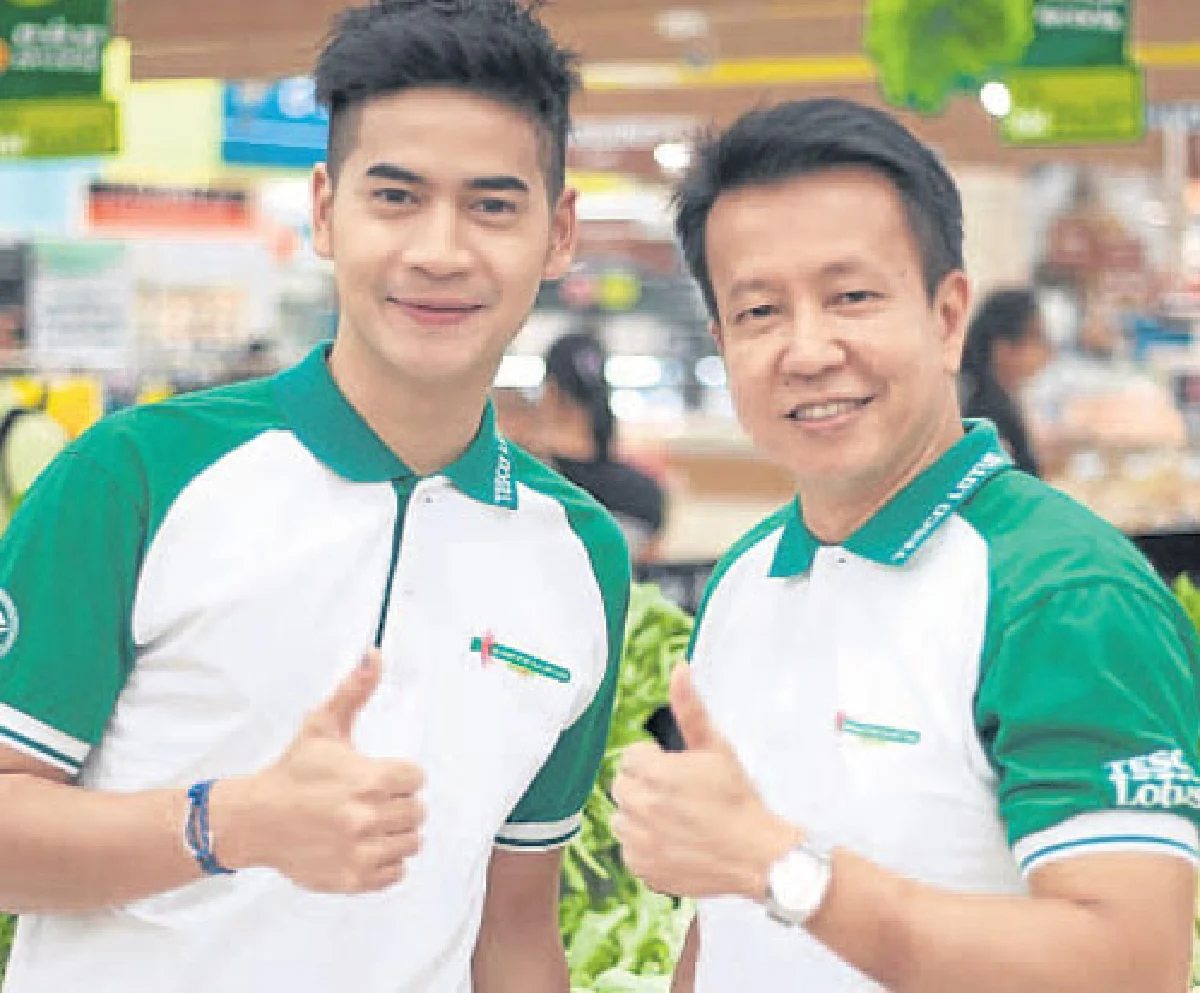เทสโก้ โลตัส บุกซีเอสอาร์ด้านสุขภาพ