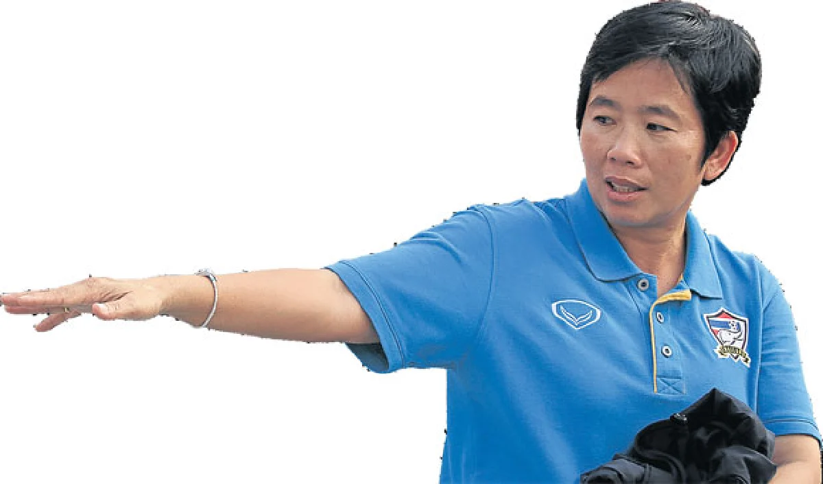 ก้าวแรก...บอล (หญิง) ไทยไปบอลโลก