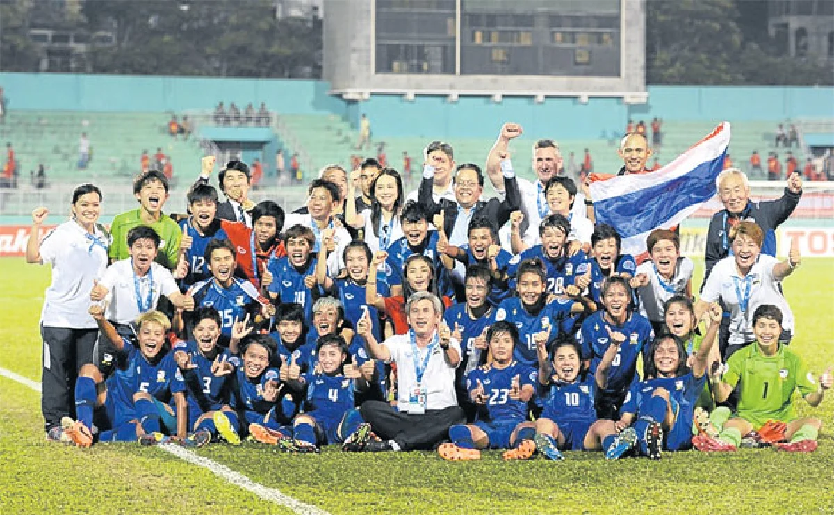 ก้าวแรก...บอล (หญิง) ไทยไปบอลโลก