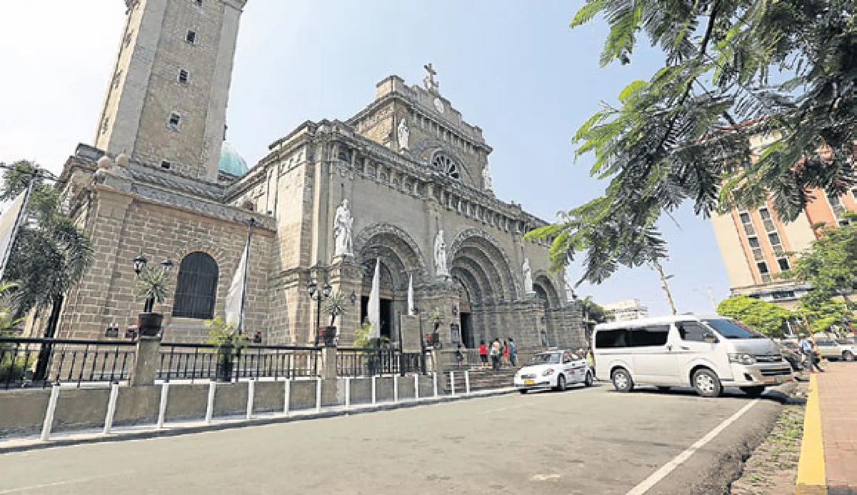 เมืองในกำแพง อินทรามูรูส