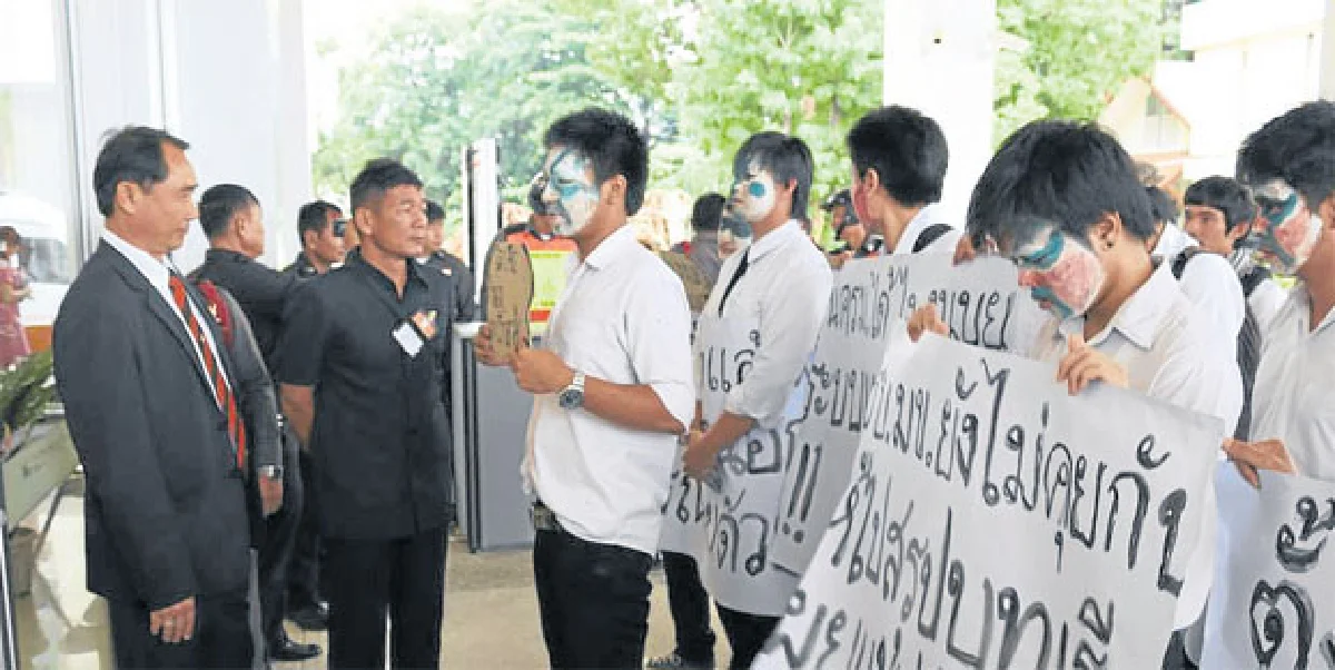 ‘ดาวดิน’ นักสู้ภูหลวง