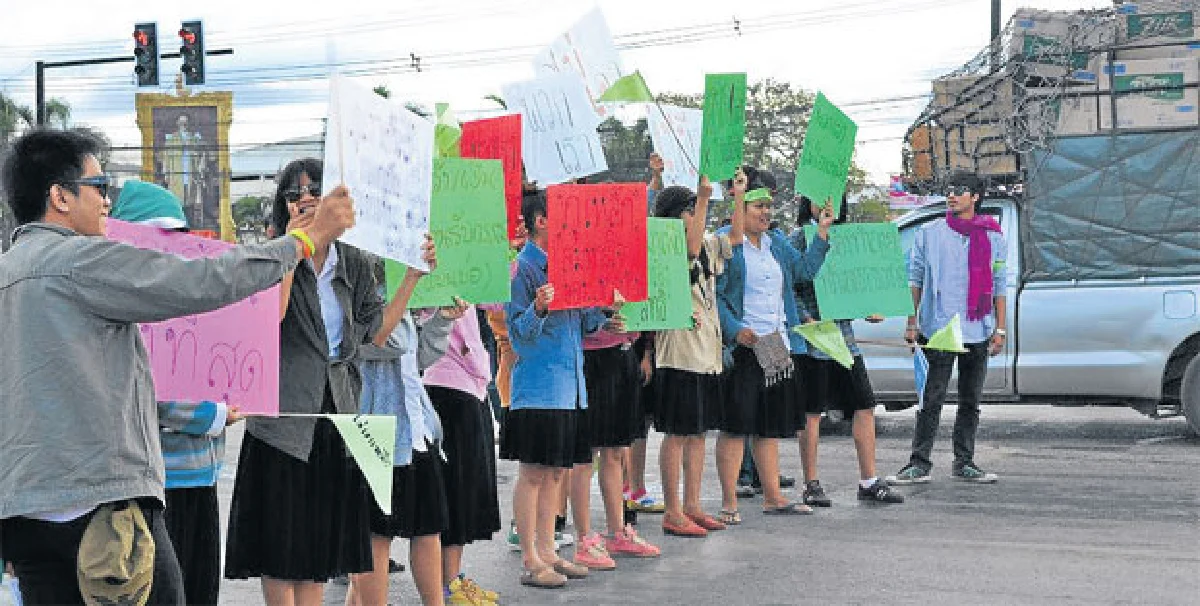 ‘ดาวดิน’ นักสู้ภูหลวง