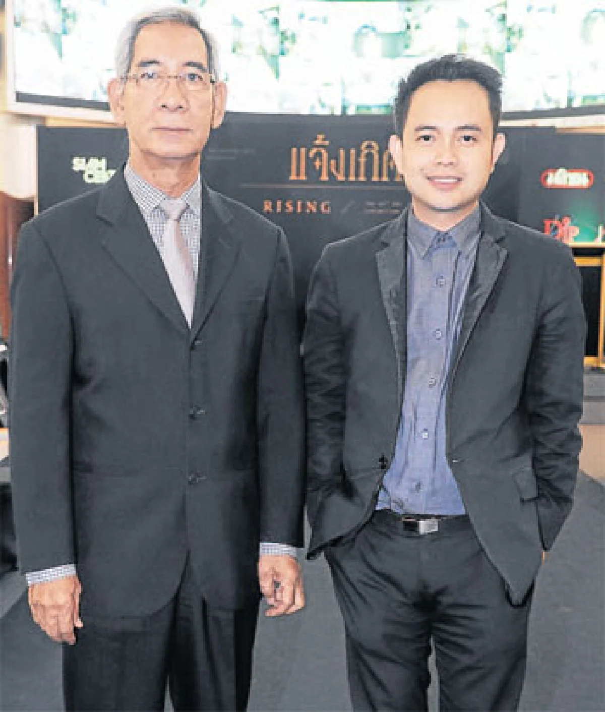 'แจ้งเกิด' งานศิลปนิพนธ์คณะมัณฑนศิลป์ ศิลปากร