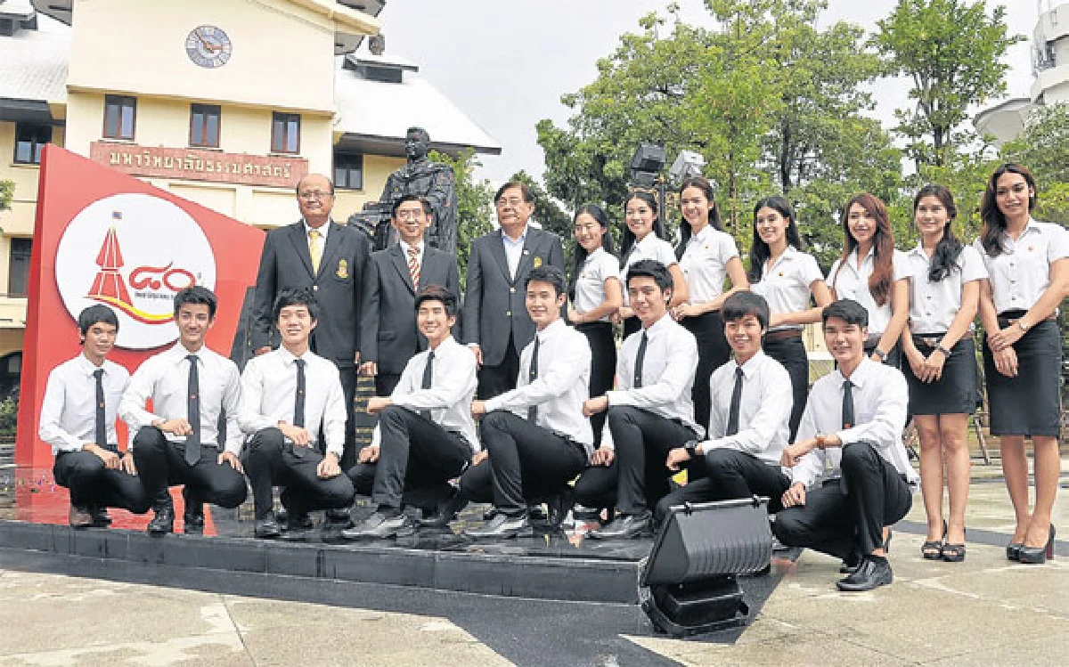 ‘8 ทศวรรษ อภิวัฒน์สังคมไทย’ ศ.ดร.สมคิด เลิศไพฑูรย์